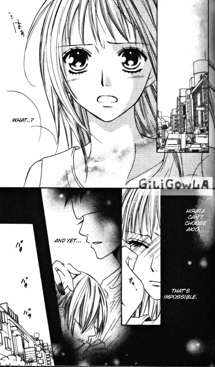 Junai Tokkou Taichou! Chapter 4.1-3 page 131 - Vol.4 Chapter 1 - 3