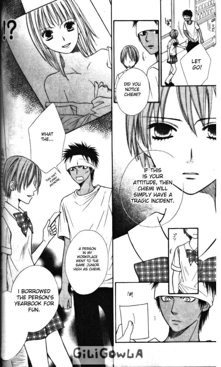 Junai Tokkou Taichou! Chapter 4.1-3 page 132 - Vol.4 Chapter 1 - 3
