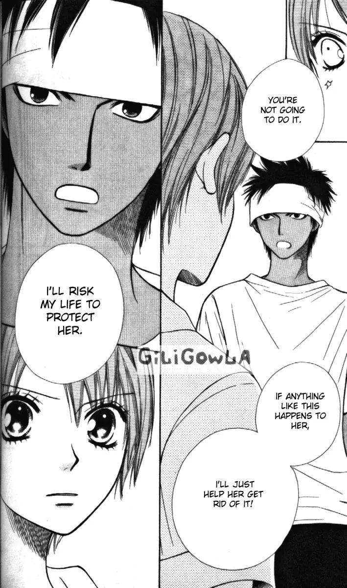 Junai Tokkou Taichou! Chapter 4.1-3 page 134 - Vol.4 Chapter 1 - 3