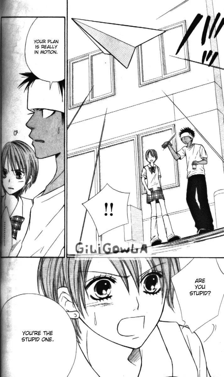 Junai Tokkou Taichou! Chapter 4.1-3 page 136 - Vol.4 Chapter 1 - 3