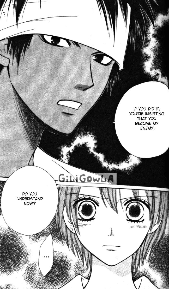 Junai Tokkou Taichou! Chapter 4.1-3 page 137 - Vol.4 Chapter 1 - 3