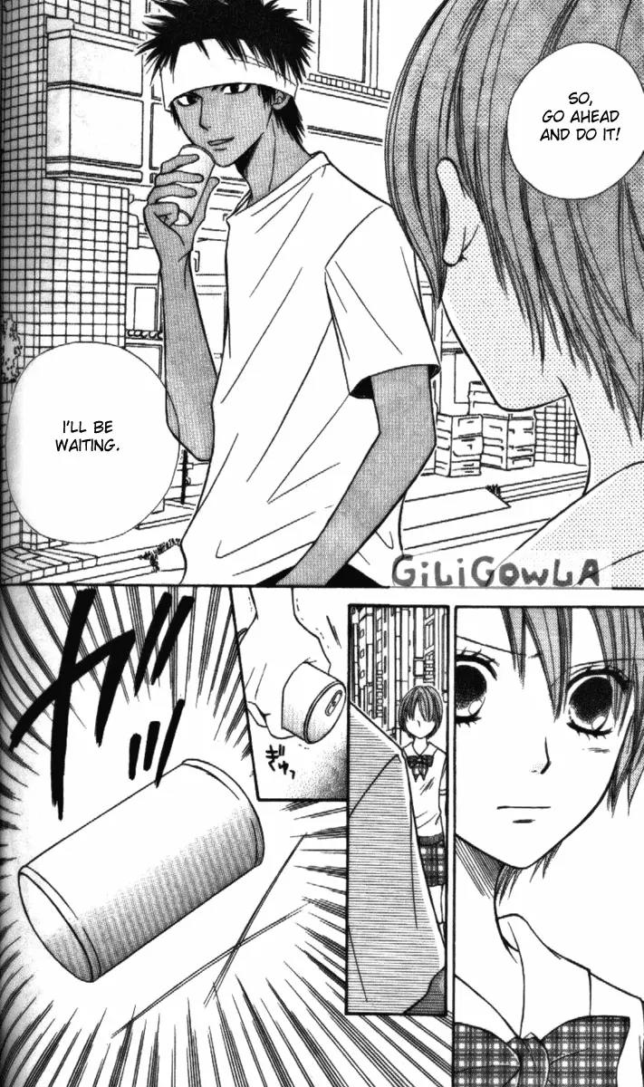Junai Tokkou Taichou! Chapter 4.1-3 page 138 - Vol.4 Chapter 1 - 3