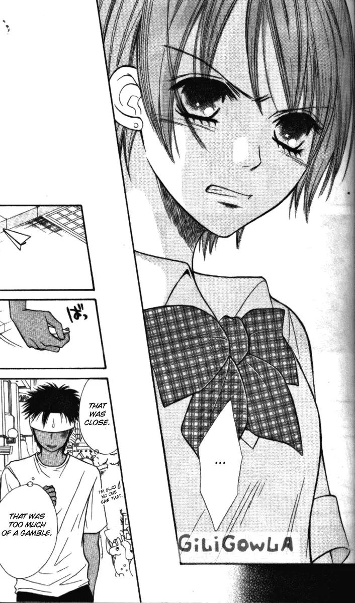 Junai Tokkou Taichou! Chapter 4.1-3 page 139 - Vol.4 Chapter 1 - 3