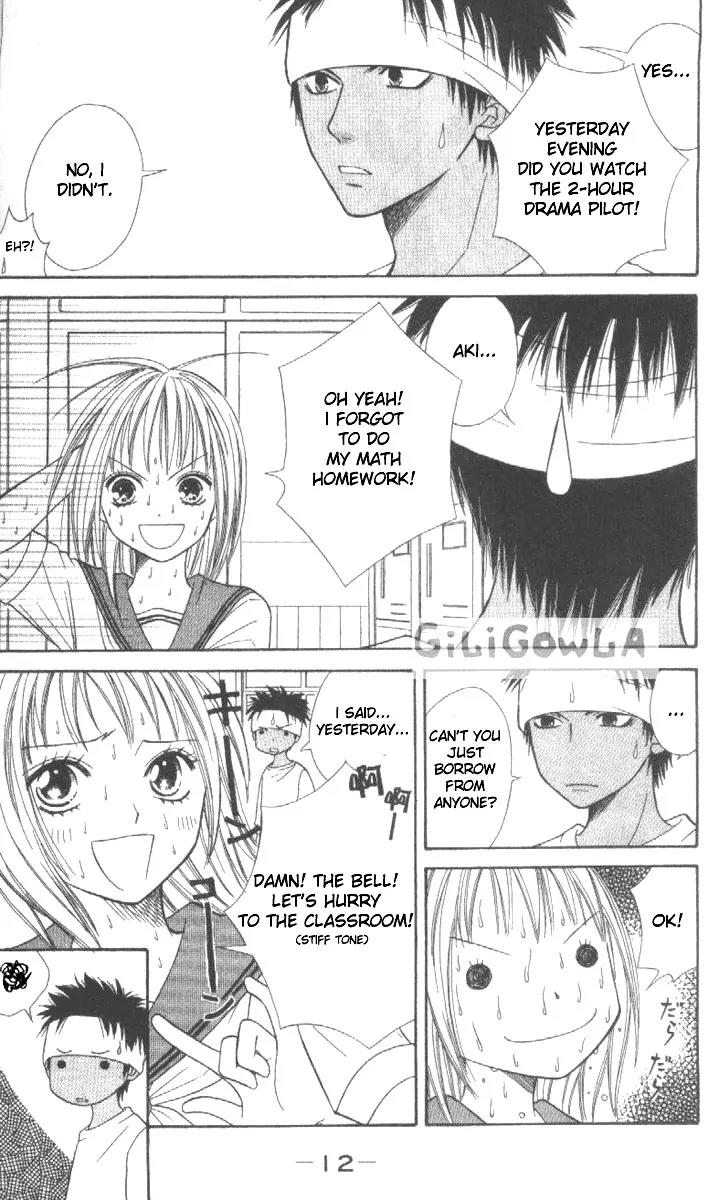 Junai Tokkou Taichou! Chapter 4.1-3 page 14 - Vol.4 Chapter 1 - 3