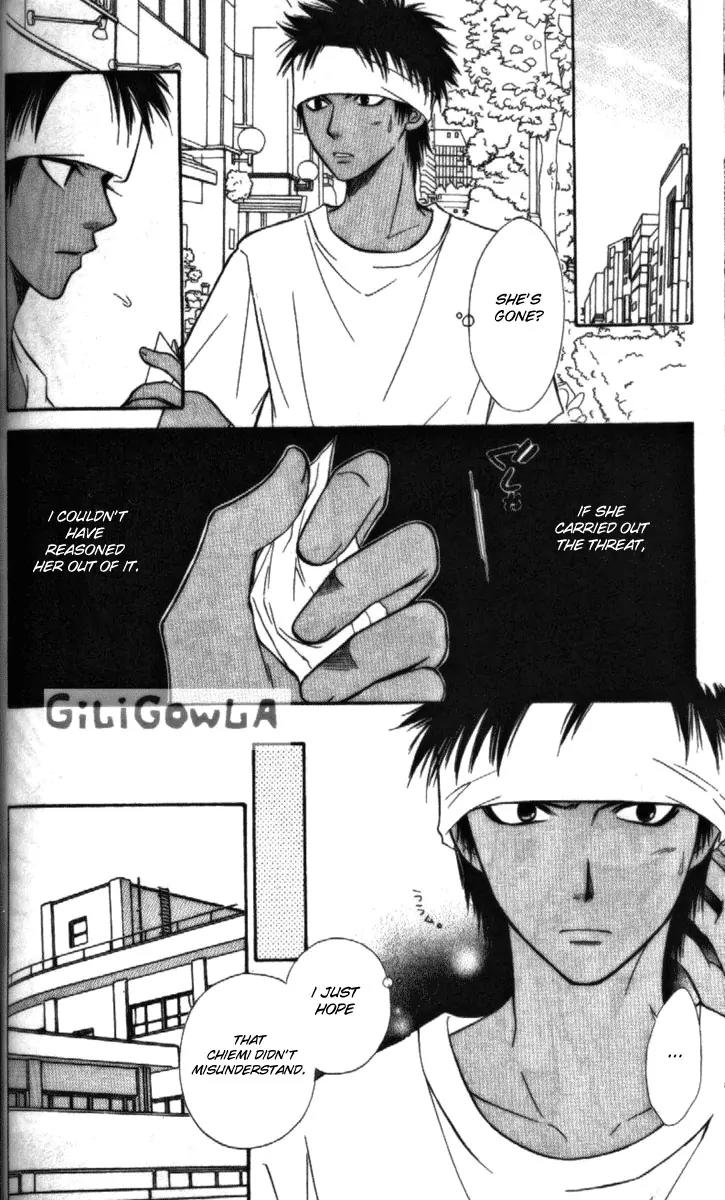 Junai Tokkou Taichou! Chapter 4.1-3 page 140 - Vol.4 Chapter 1 - 3