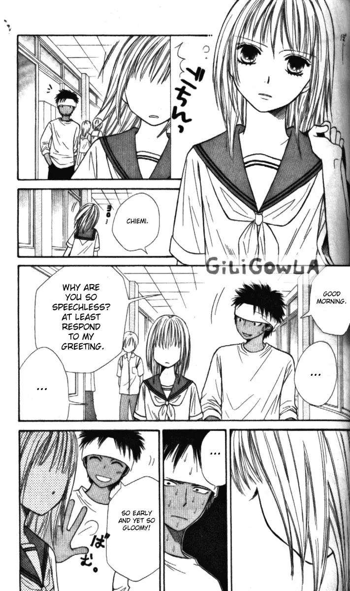 Junai Tokkou Taichou! Chapter 4.1-3 page 141 - Vol.4 Chapter 1 - 3
