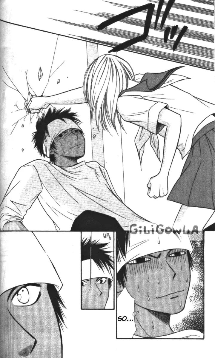Junai Tokkou Taichou! Chapter 4.1-3 page 142 - Vol.4 Chapter 1 - 3