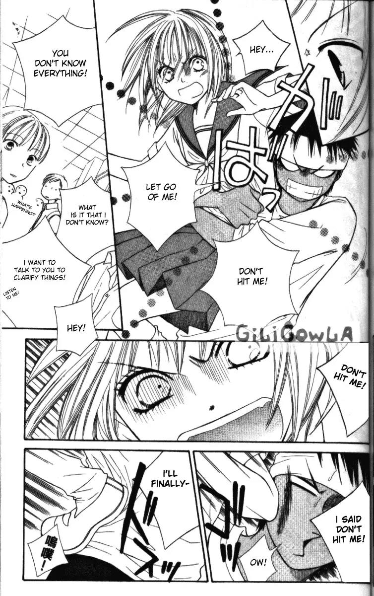 Junai Tokkou Taichou! Chapter 4.1-3 page 145 - Vol.4 Chapter 1 - 3