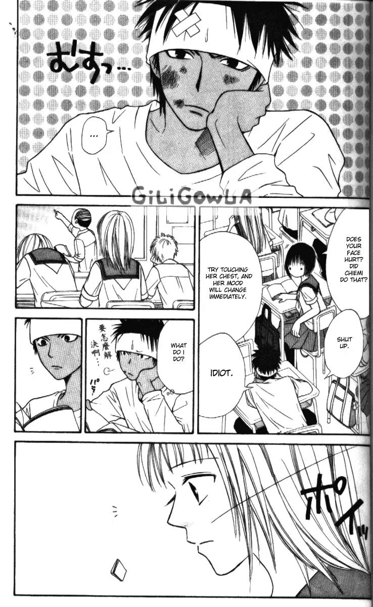 Junai Tokkou Taichou! Chapter 4.1-3 page 147 - Vol.4 Chapter 1 - 3