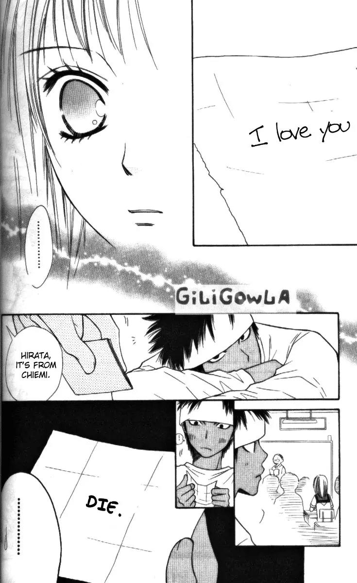Junai Tokkou Taichou! Chapter 4.1-3 page 150 - Vol.4 Chapter 1 - 3
