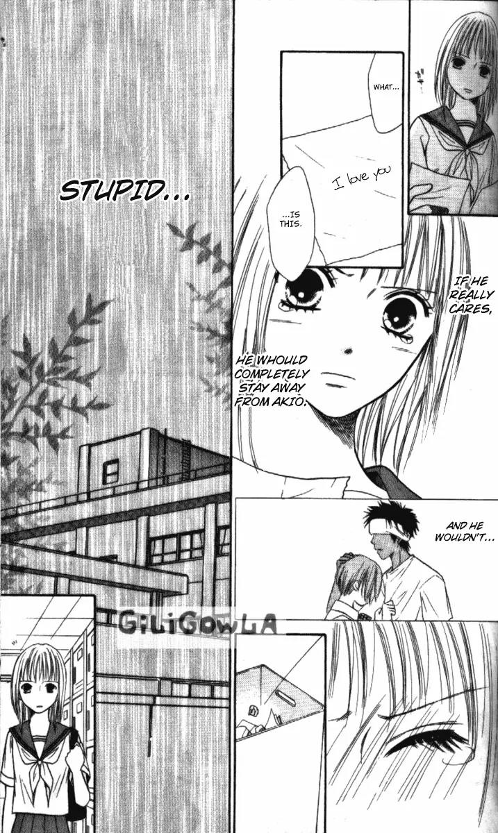 Junai Tokkou Taichou! Chapter 4.1-3 page 153 - Vol.4 Chapter 1 - 3