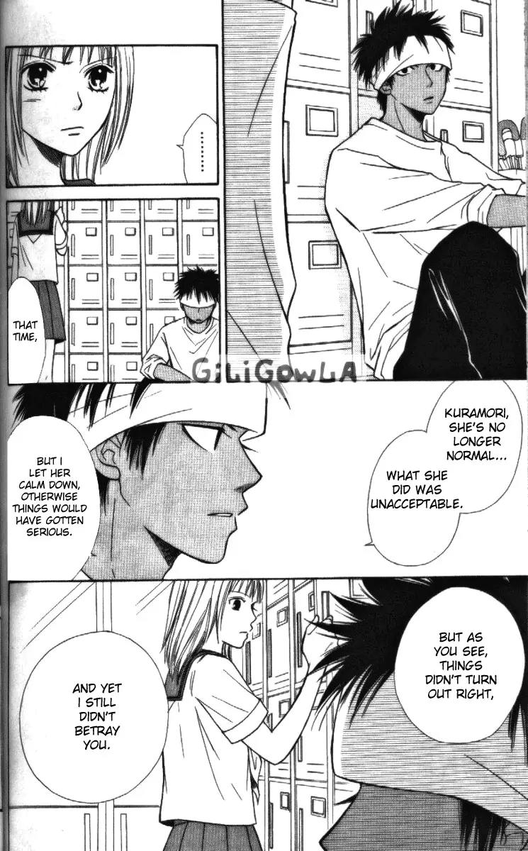 Junai Tokkou Taichou! Chapter 4.1-3 page 154 - Vol.4 Chapter 1 - 3