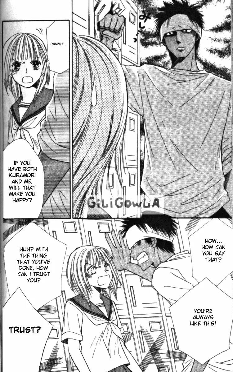 Junai Tokkou Taichou! Chapter 4.1-3 page 156 - Vol.4 Chapter 1 - 3