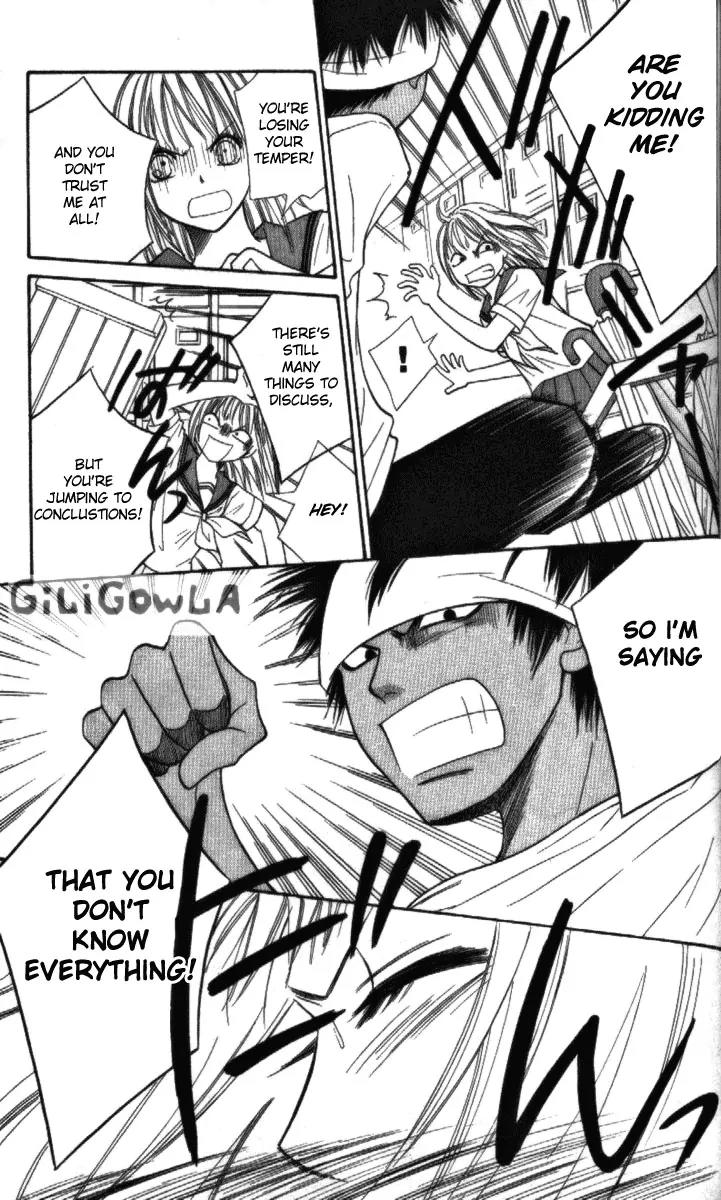 Junai Tokkou Taichou! Chapter 4.1-3 page 157 - Vol.4 Chapter 1 - 3