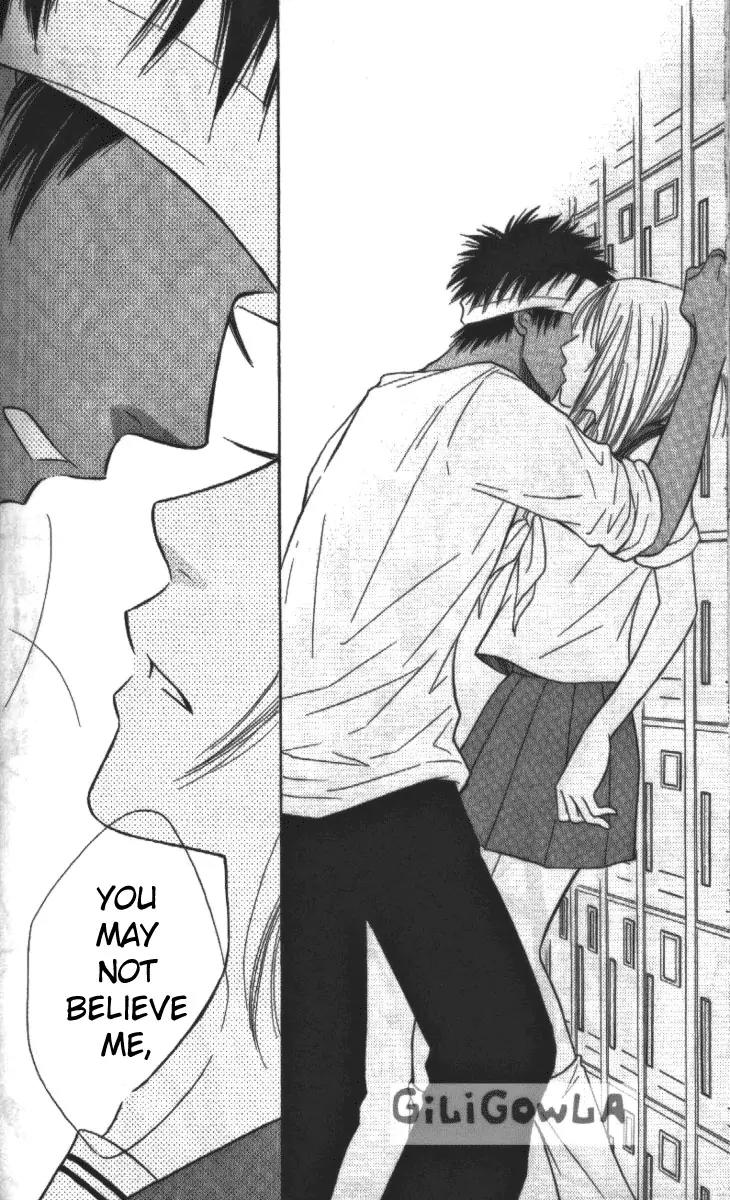 Junai Tokkou Taichou! Chapter 4.1-3 page 158 - Vol.4 Chapter 1 - 3
