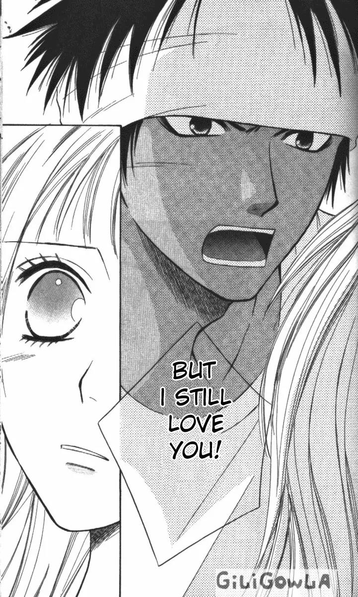 Junai Tokkou Taichou! Chapter 4.1-3 page 159 - Vol.4 Chapter 1 - 3