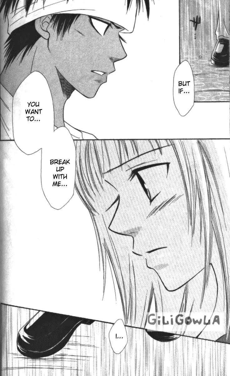 Junai Tokkou Taichou! Chapter 4.1-3 page 160 - Vol.4 Chapter 1 - 3