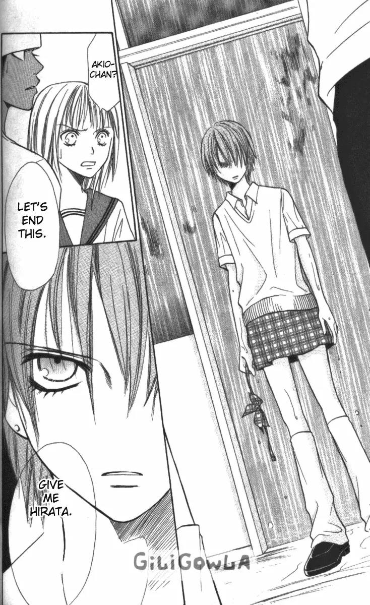 Junai Tokkou Taichou! Chapter 4.1-3 page 162 - Vol.4 Chapter 1 - 3