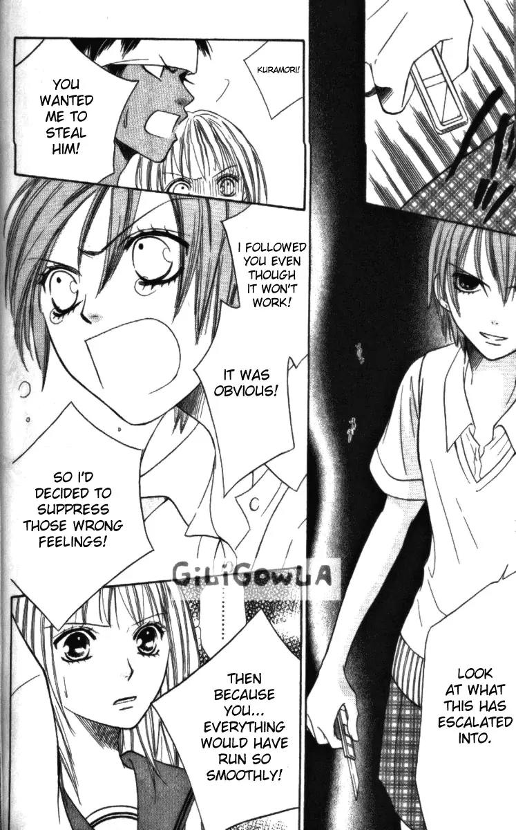 Junai Tokkou Taichou! Chapter 4.1-3 page 165 - Vol.4 Chapter 1 - 3