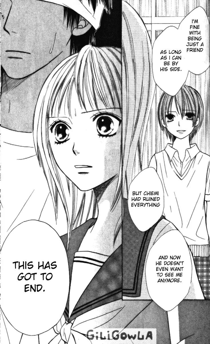 Junai Tokkou Taichou! Chapter 4.1-3 page 166 - Vol.4 Chapter 1 - 3