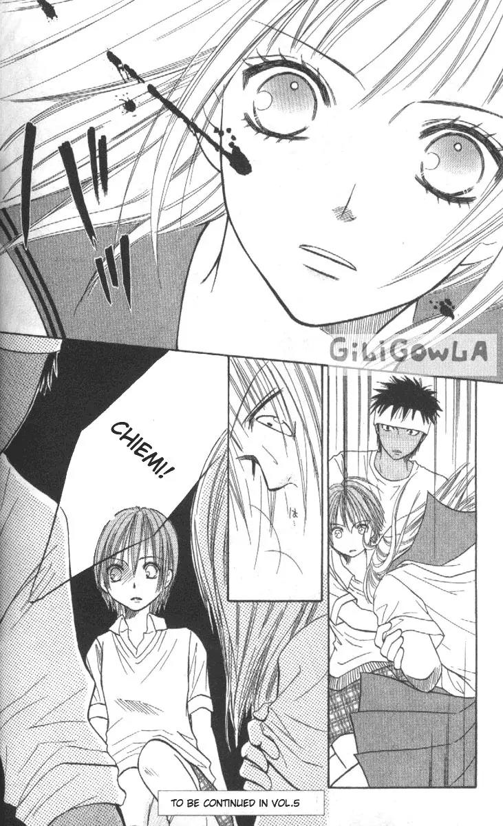 Junai Tokkou Taichou! Chapter 4.1-3 page 169 - Vol.4 Chapter 1 - 3