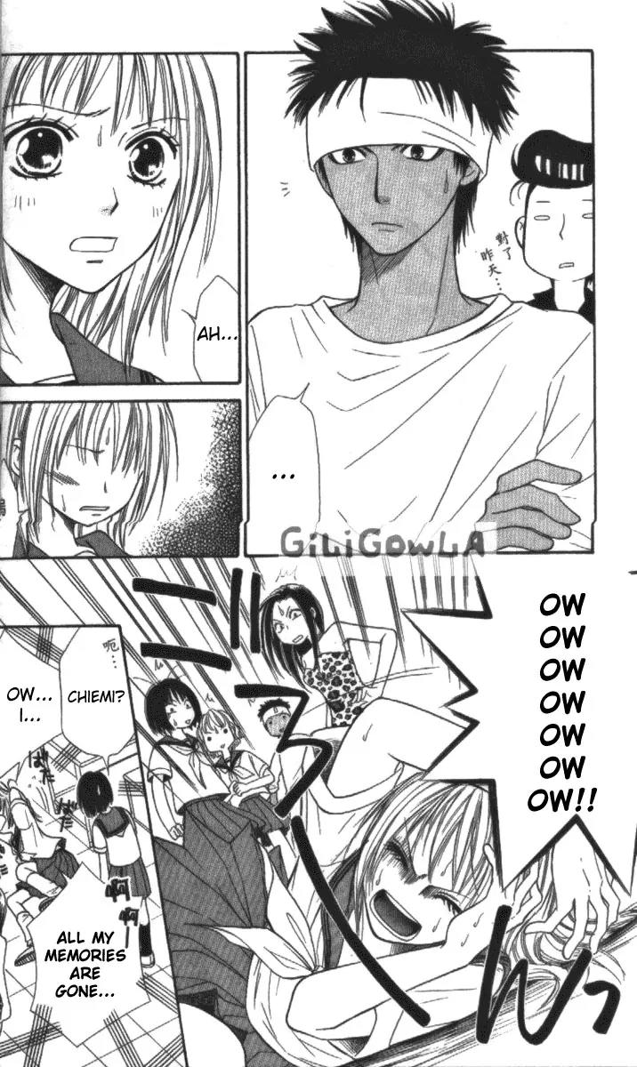 Junai Tokkou Taichou! Chapter 4.1-3 page 20 - Vol.4 Chapter 1 - 3