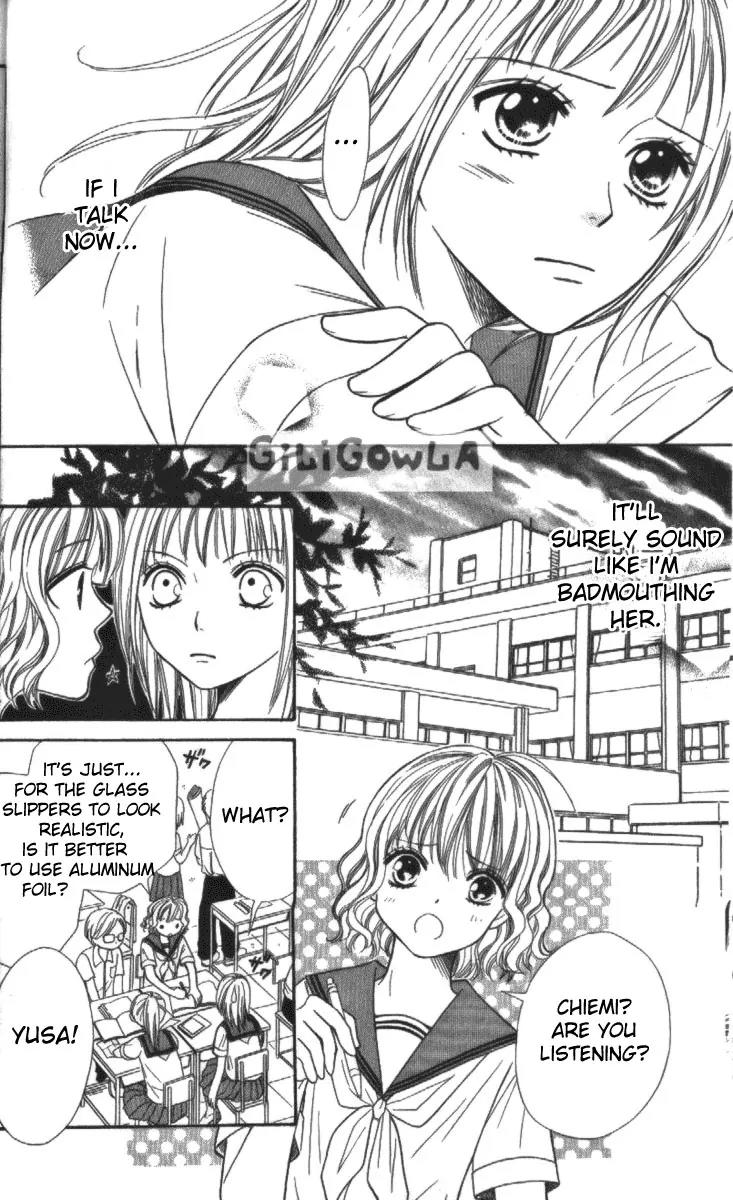 Junai Tokkou Taichou! Chapter 4.1-3 page 22 - Vol.4 Chapter 1 - 3