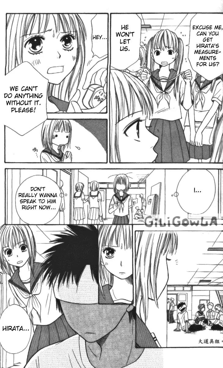 Junai Tokkou Taichou! Chapter 4.1-3 page 23 - Vol.4 Chapter 1 - 3