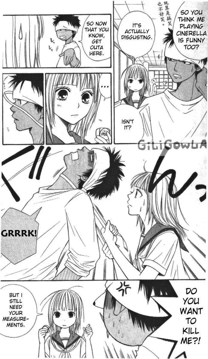 Junai Tokkou Taichou! Chapter 4.1-3 page 25 - Vol.4 Chapter 1 - 3