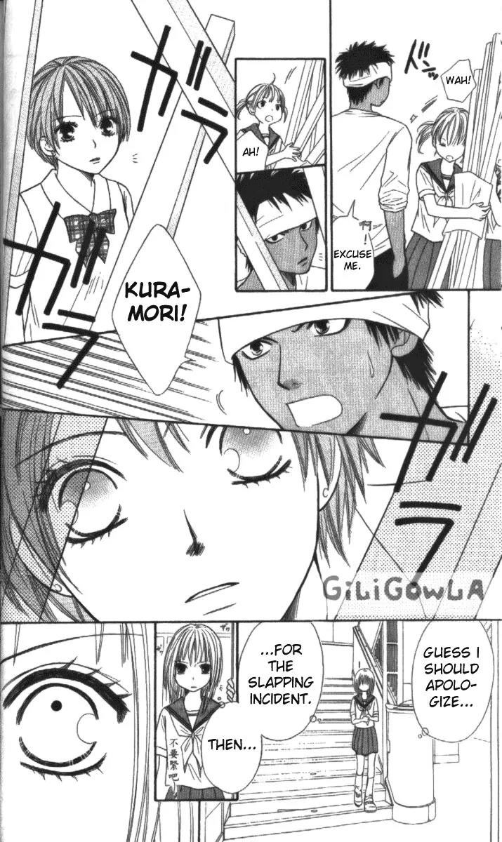 Junai Tokkou Taichou! Chapter 4.1-3 page 34 - Vol.4 Chapter 1 - 3