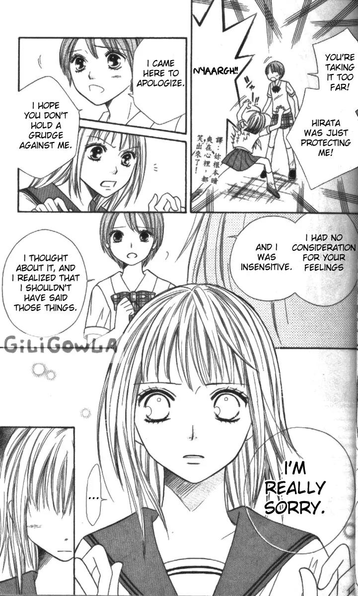 Junai Tokkou Taichou! Chapter 4.1-3 page 37 - Vol.4 Chapter 1 - 3