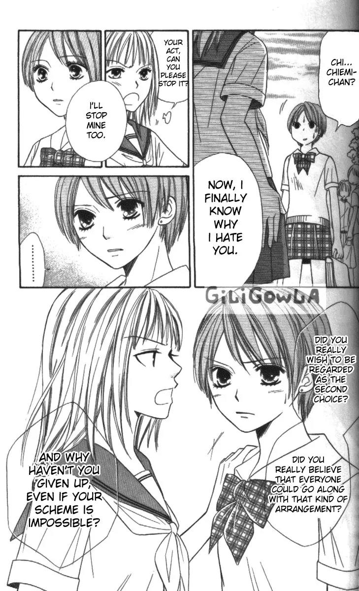 Junai Tokkou Taichou! Chapter 4.1-3 page 39 - Vol.4 Chapter 1 - 3