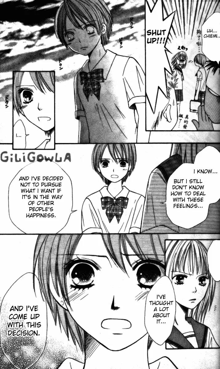 Junai Tokkou Taichou! Chapter 4.1-3 page 41 - Vol.4 Chapter 1 - 3