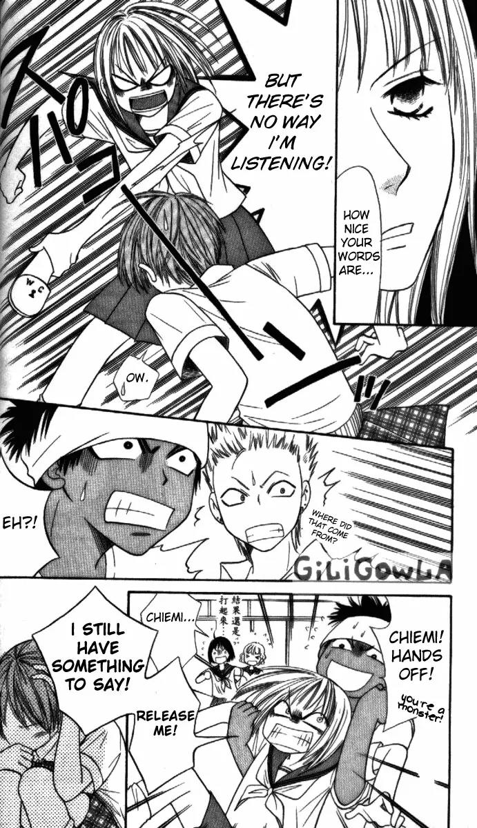 Junai Tokkou Taichou! Chapter 4.1-3 page 42 - Vol.4 Chapter 1 - 3