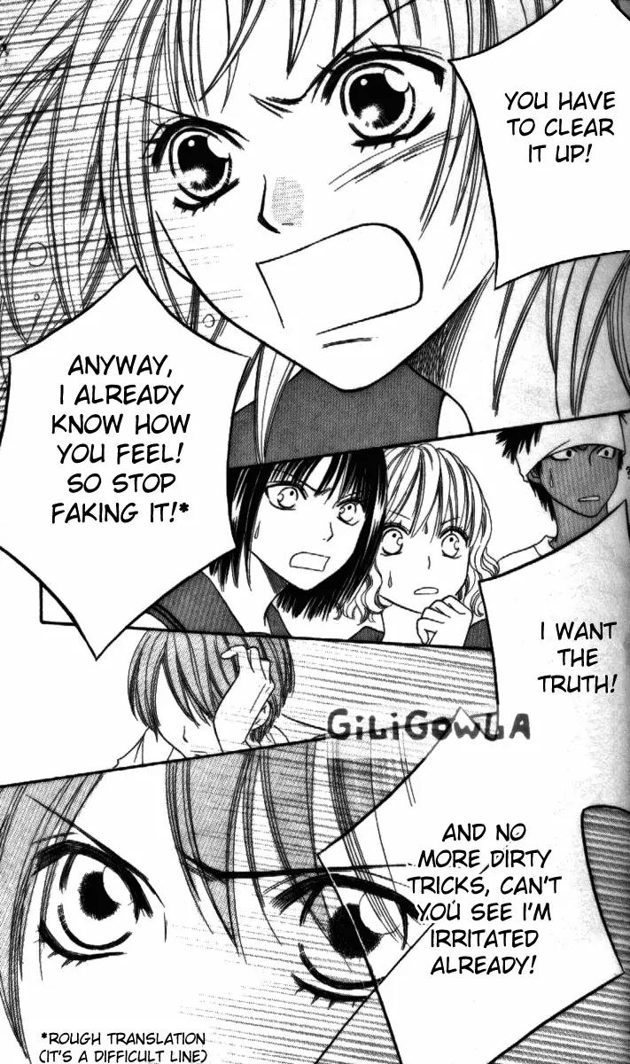 Junai Tokkou Taichou! Chapter 4.1-3 page 43 - Vol.4 Chapter 1 - 3