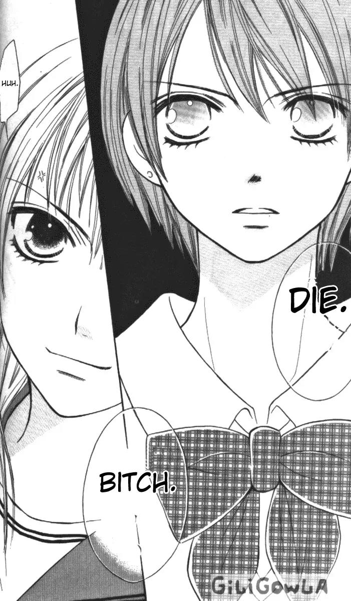 Junai Tokkou Taichou! Chapter 4.1-3 page 45 - Vol.4 Chapter 1 - 3