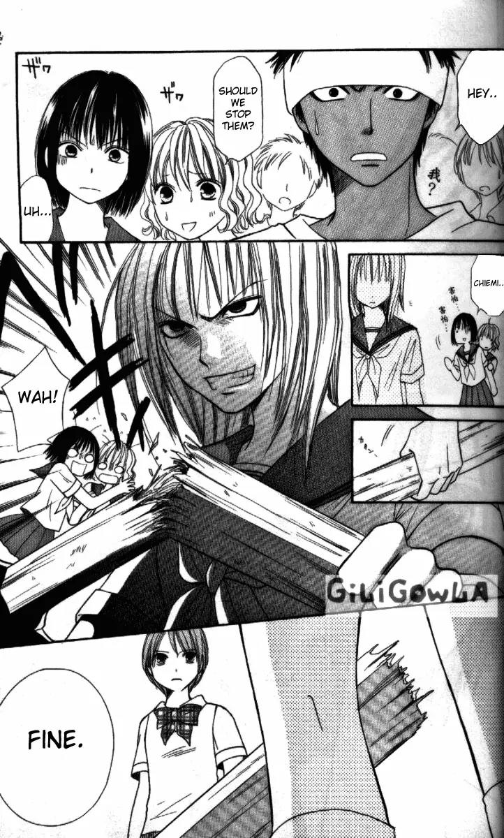 Junai Tokkou Taichou! Chapter 4.1-3 page 46 - Vol.4 Chapter 1 - 3