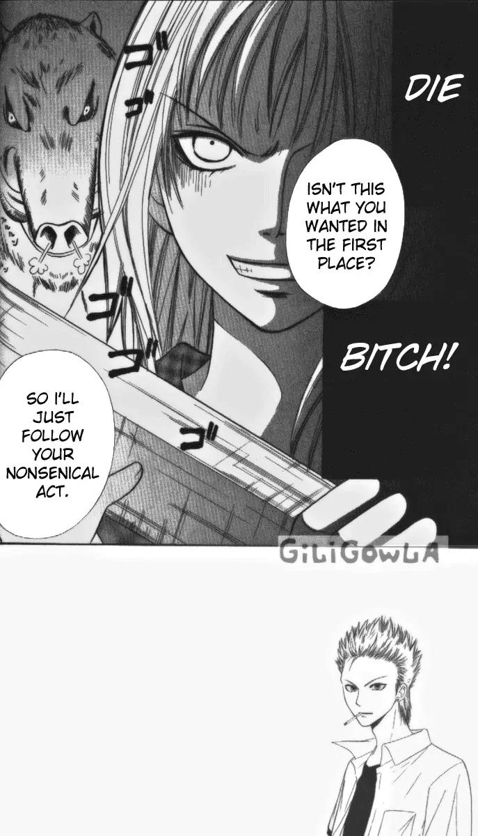 Junai Tokkou Taichou! Chapter 4.1-3 page 48 - Vol.4 Chapter 1 - 3