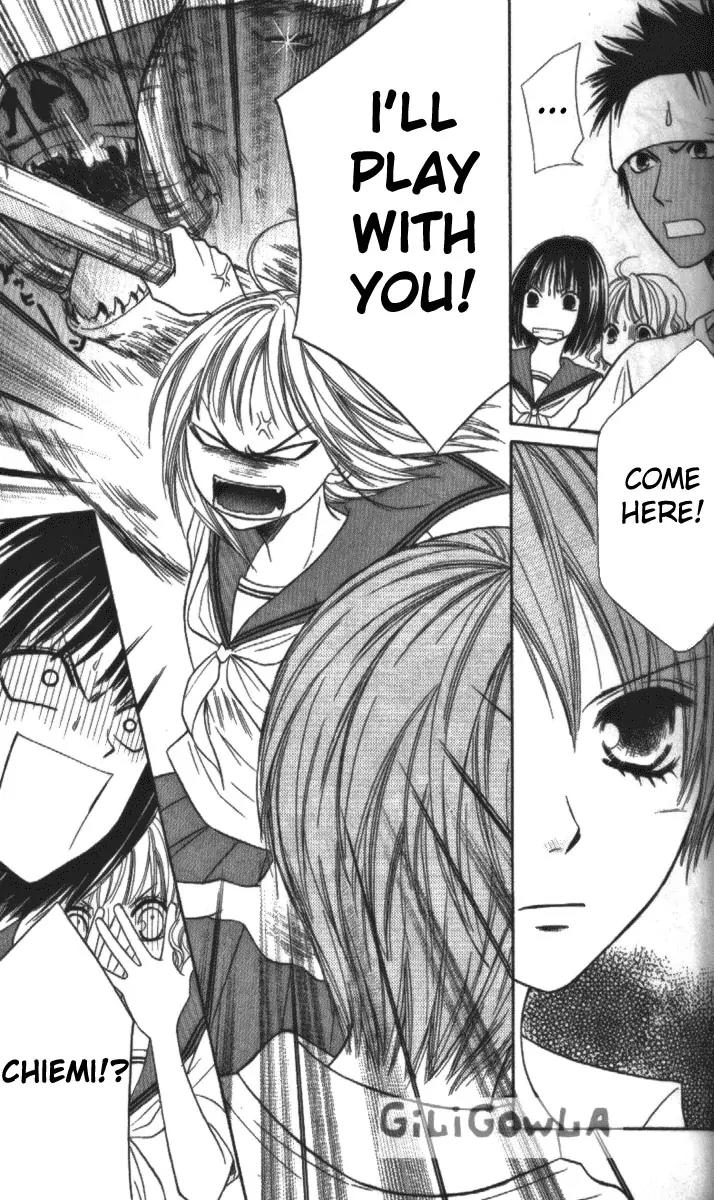 Junai Tokkou Taichou! Chapter 4.1-3 page 49 - Vol.4 Chapter 1 - 3