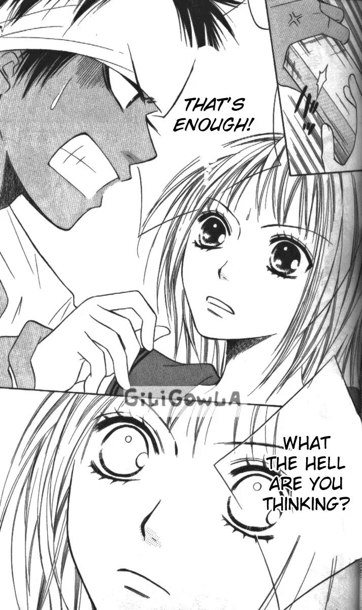 Junai Tokkou Taichou! Chapter 4.1-3 page 51 - Vol.4 Chapter 1 - 3