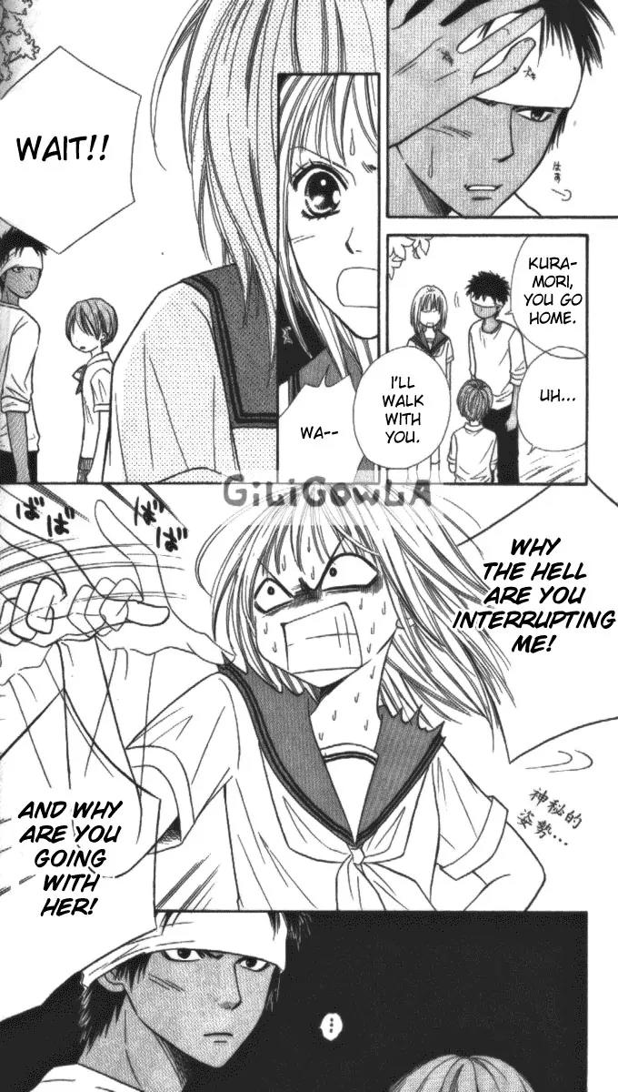 Junai Tokkou Taichou! Chapter 4.1-3 page 52 - Vol.4 Chapter 1 - 3