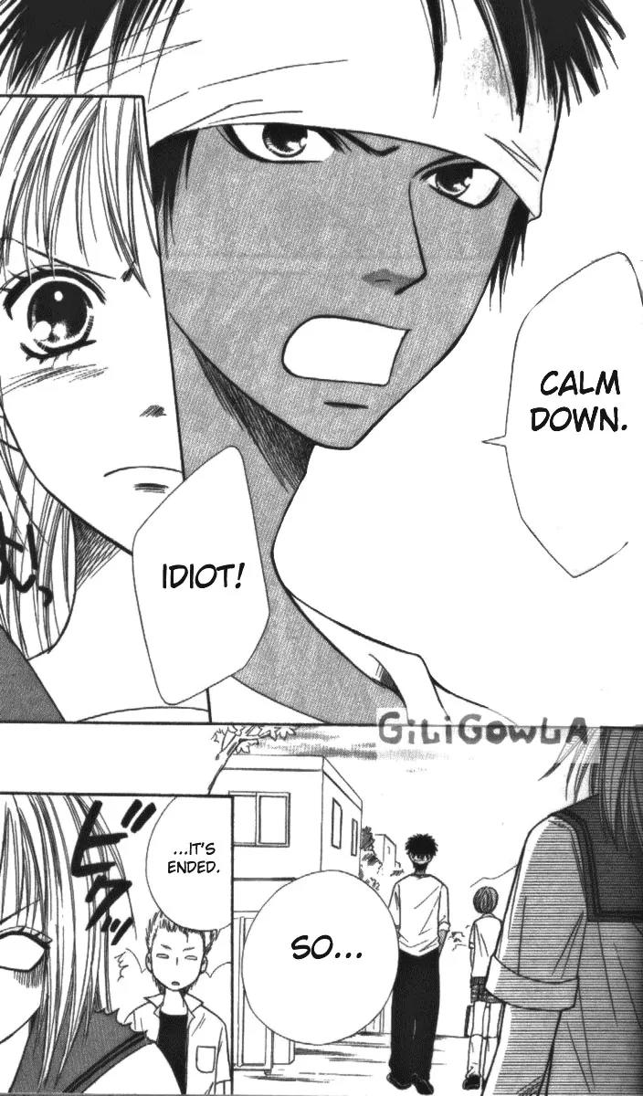 Junai Tokkou Taichou! Chapter 4.1-3 page 53 - Vol.4 Chapter 1 - 3
