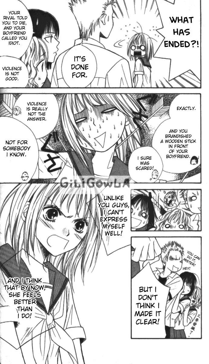 Junai Tokkou Taichou! Chapter 4.1-3 page 54 - Vol.4 Chapter 1 - 3