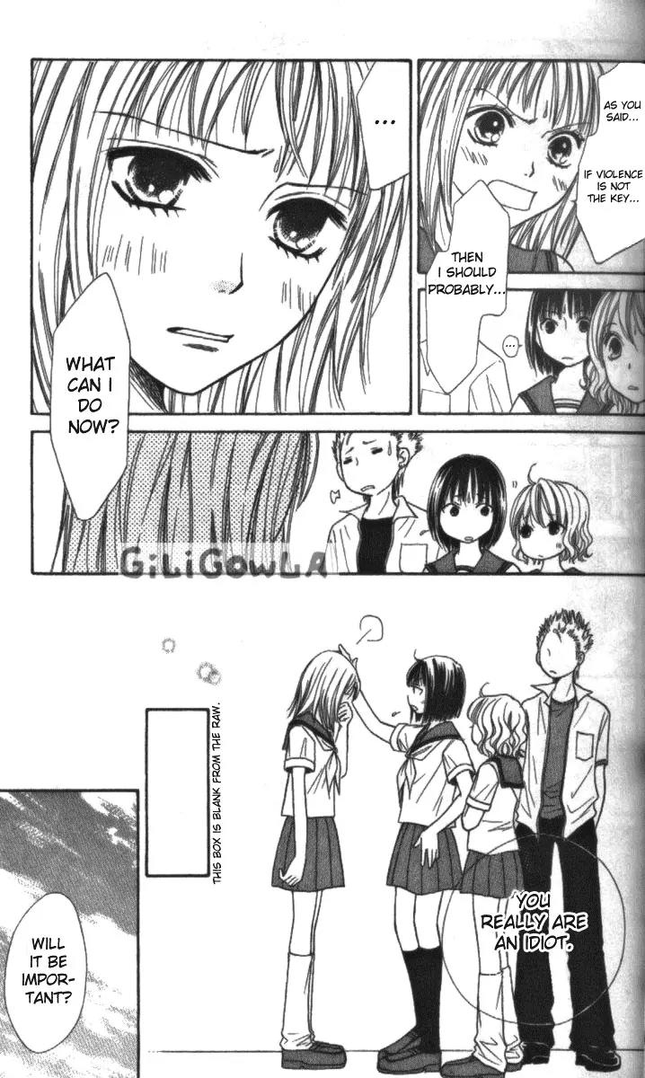 Junai Tokkou Taichou! Chapter 4.1-3 page 55 - Vol.4 Chapter 1 - 3
