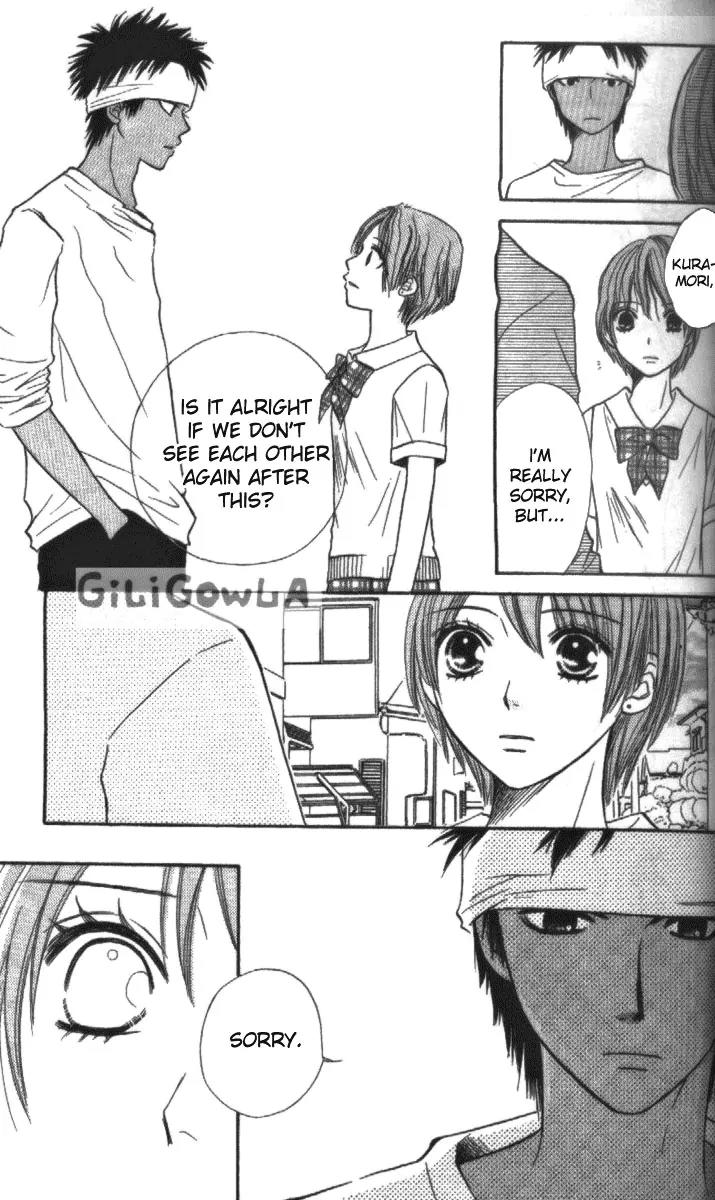 Junai Tokkou Taichou! Chapter 4.1-3 page 57 - Vol.4 Chapter 1 - 3
