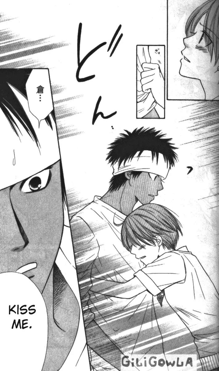 Junai Tokkou Taichou! Chapter 4.1-3 page 59 - Vol.4 Chapter 1 - 3