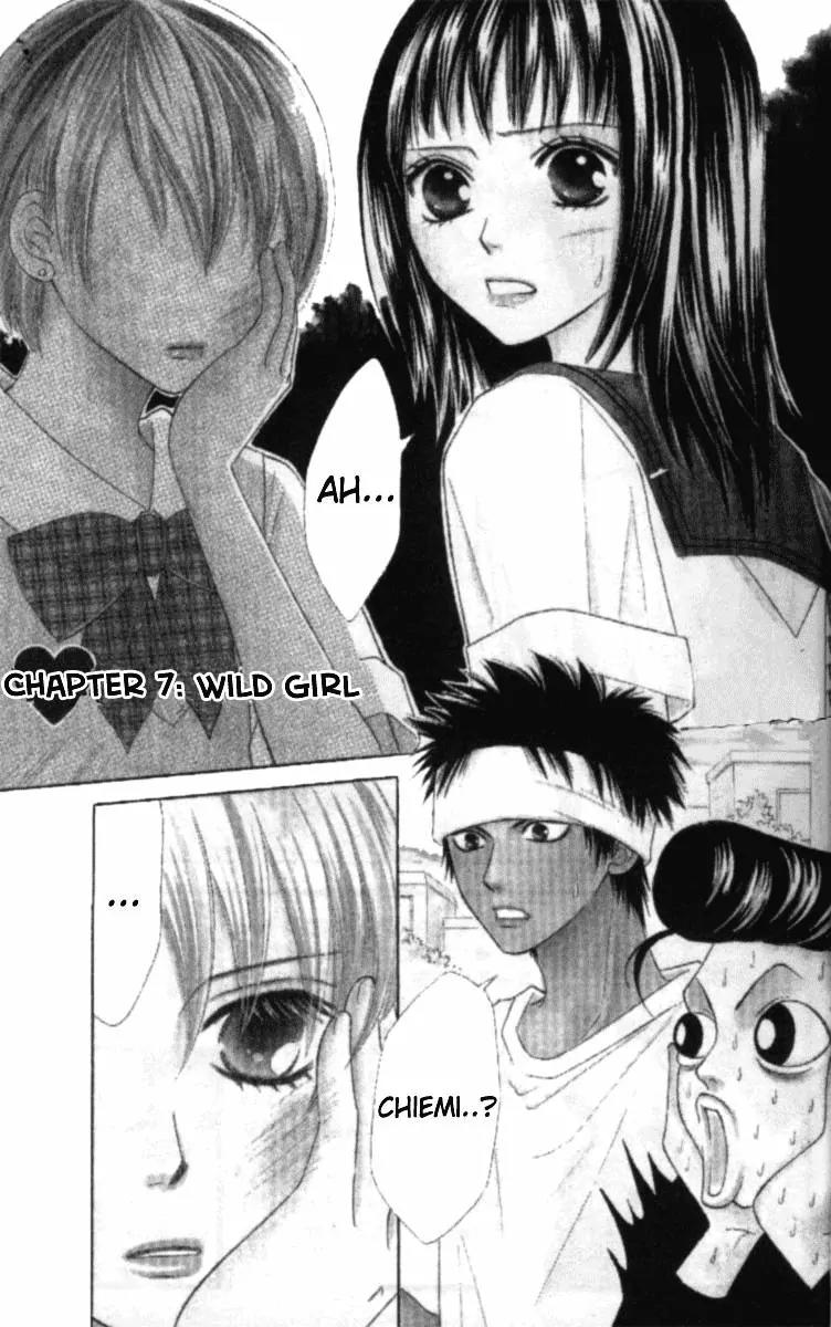 Junai Tokkou Taichou! Chapter 4.1-3 page 6 - Vol.4 Chapter 1 - 3