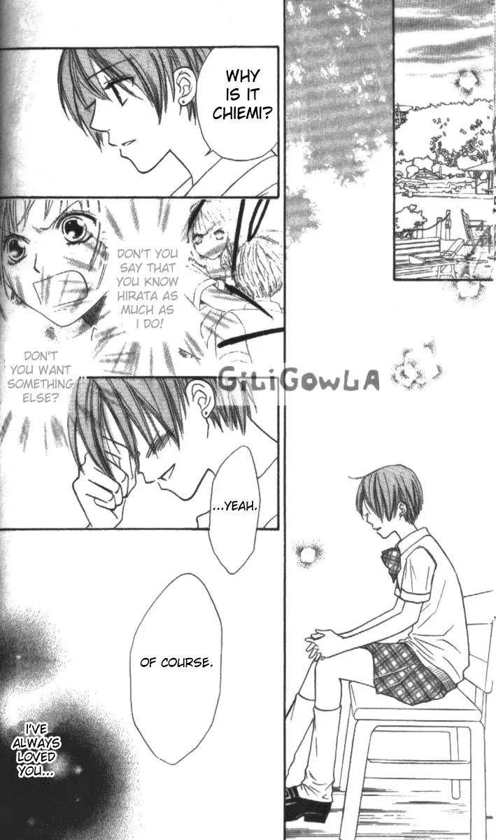 Junai Tokkou Taichou! Chapter 4.1-3 page 62 - Vol.4 Chapter 1 - 3