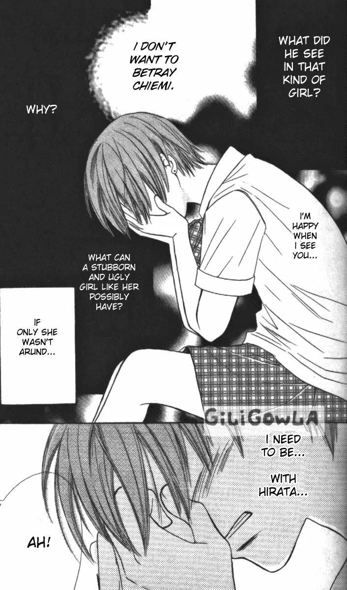 Junai Tokkou Taichou! Chapter 4.1-3 page 63 - Vol.4 Chapter 1 - 3