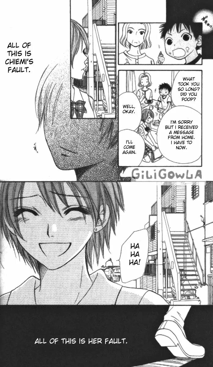 Junai Tokkou Taichou! Chapter 4.1-3 page 66 - Vol.4 Chapter 1 - 3